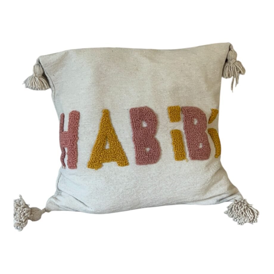 Housse De Coussin En Coton Blanc – Motif En Relief Et Pompons